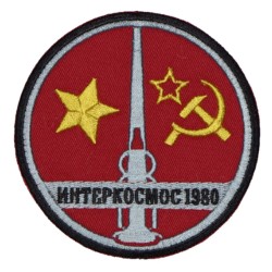 Soyuz-37 Interkosmos Programa espacial soviético Patch 1980